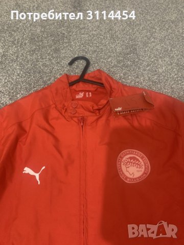 Нови Детски Якета Детско Яке ПУМА на  fc olympiacos за момчета размер 148 - 152 см., снимка 3 - Детски якета и елеци - 41819860