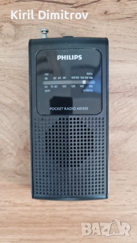 Philips AE1500/00 FM/AM, снимка 2 - Радиокасетофони, транзистори - 53836291