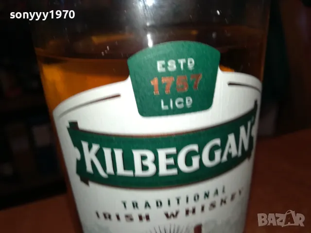 KILBEGGAN-ПРАЗНО ШИШЕ ЗА КОЛЕКЦИЯ 1401250835, снимка 5 - Колекции - 48672650