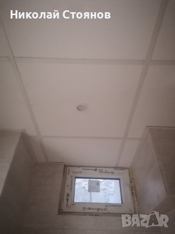Окачен таван за баня минералфазерни пана 95% влагоустойчивост, снимка 11 - Ремонти на баня - 44418582