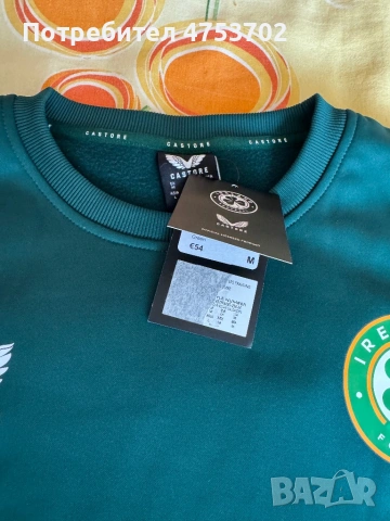 Футболни тениски Nike и Addidas, снимка 14 - Футбол - 53691513