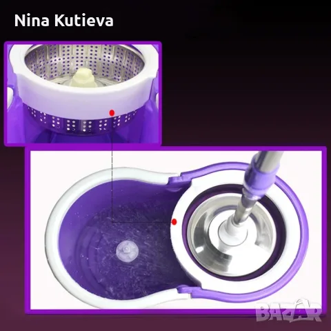 Моп за почистване на под - ламинат  - spin mop 360 / Цвят: Според. нал в склада /