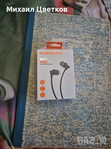 жични слушалки , снимка 2 - Слушалки и портативни колонки - 52965188