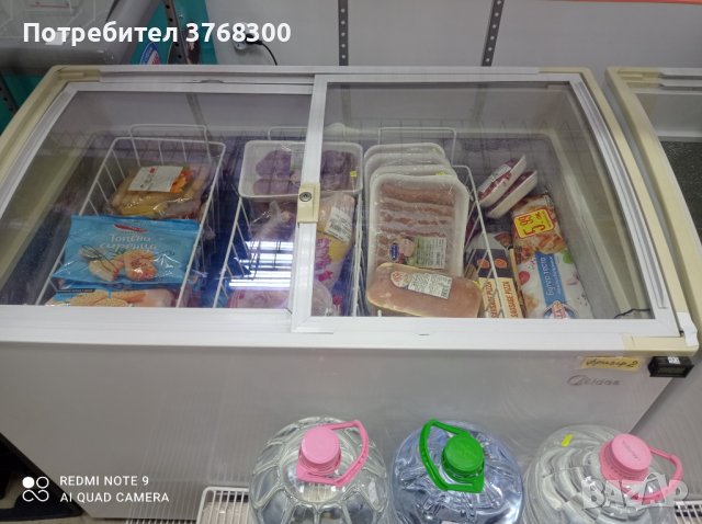 Продавам оборудване за хранителен магазин, снимка 3 - Оборудване за магазин - 41327101