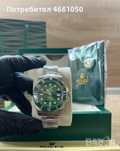 Rolex Submariner HULK, снимка 3 - Мъжки - 53287201