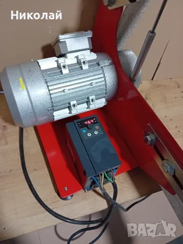 Гриндер - Лентов шлайф за метал