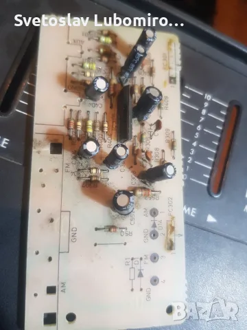 Phono предусилвател , снимка 3 - Грамофони - 56168518
