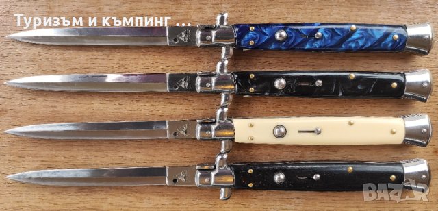 Stiletto / 33 см - 13 инча /, снимка 3 - Ножове - 40957261