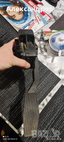 Продавам ел педал за газ опел астра г , снимка 2 - Части - 53143436