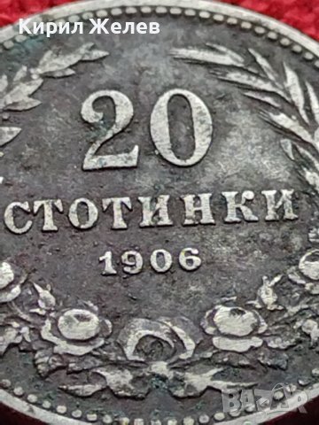 МОНЕТА 20 стотинки 1906г. ЦАРСТВО БЪЛГАРИЯ СТАРА РЯДКА ЗА КОЛЕКЦИОНЕРИ 35876, снимка 7 - Нумизматика и бонистика - 39416569