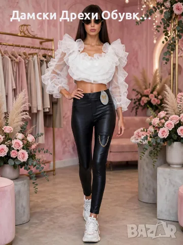 Дамски кожен клин с синджир и висока талия, снимка 12 - Клинове - 40377662