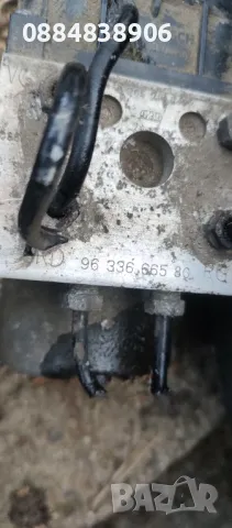 ABS Bosch Citroën Xsara Picasso 0273004353  9633666580, снимка 6 - Части - 48939630