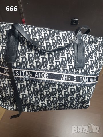 Чанта, снимка 2 - Чанти - 42202920