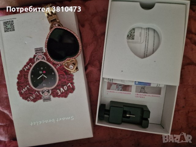 продавам красив дамски смарт часовник , снимка 3 - Смарт гривни - 42624554