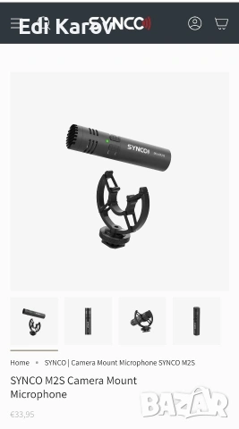 Synco микрофон, Mic-M2S, кардиоиден, кондензаторен, с TRS и TRRS конектори