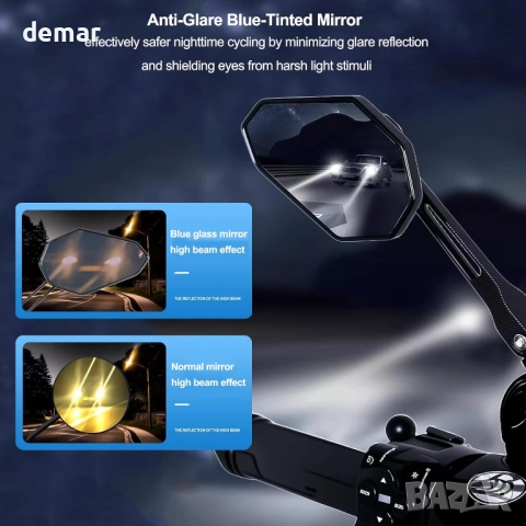 YUBOZDZQ Огледала за мотоциклети, Огледало за обратно виждане от карбон с антирефлексно покритие, снимка 5 - Аксесоари и консумативи - 51732745