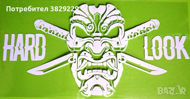 Стикери SPITFIRE BG SKULL GTA ROCK HORROR комплект 50 бр, снимка 2 - Други - 50031470