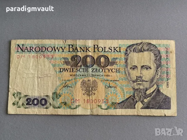 Банкнота - Полша - 200 злоти | 1986г.