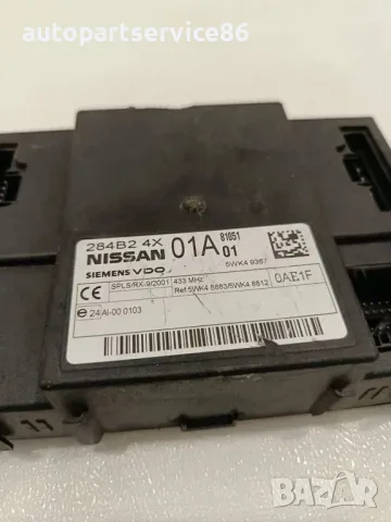 Модул за управление на комфорта на каросерията 284B24X01A за Nissan Pathfinder 2.5 DCI 2009, снимка 2 - Части - 55888586