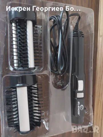  Сешоар маша-подвиване и сресване, снимка 1