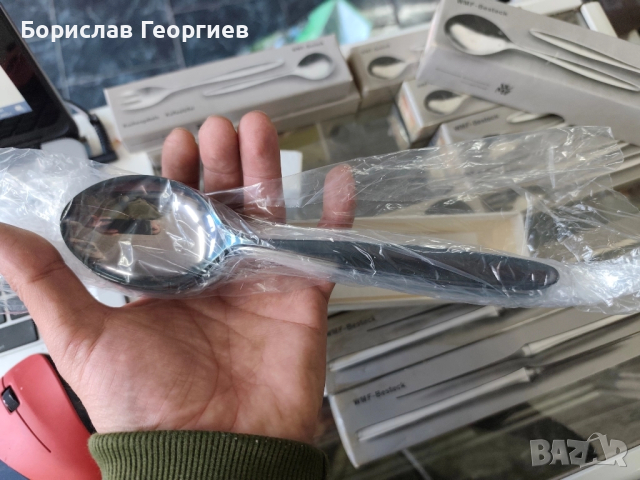 Нови прибори за хранене WMF Baden Baden 60 части, снимка 10 - Прибори за хранене, готвене и сервиране - 52274297
