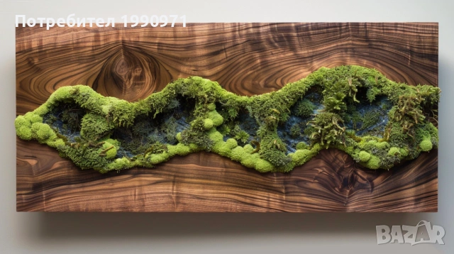 Стенен декор - пано. Ествествена дървесина с исландски мъх. Изработка по поръчка., снимка 16 - Декорация за дома - 53726848