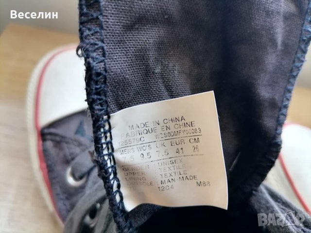 Кецове  Converse 41 номер, снимка 2 - Кецове - 42495357