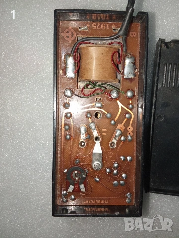 Токоизправител "Универсал", снимка 4 - Друга електроника - 53476714