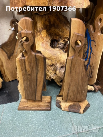 Орехов сет - 2 дъски+поставка