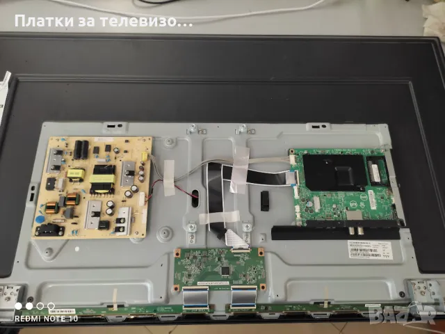 PHILIPS 50PUS7506/12 за части, снимка 3 - Части и Платки - 49629264