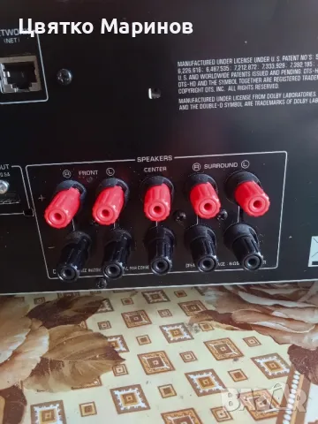 AV ресивър YAMAHA RX-V477, снимка 13 - Ресийвъри, усилватели, смесителни пултове - 49699818