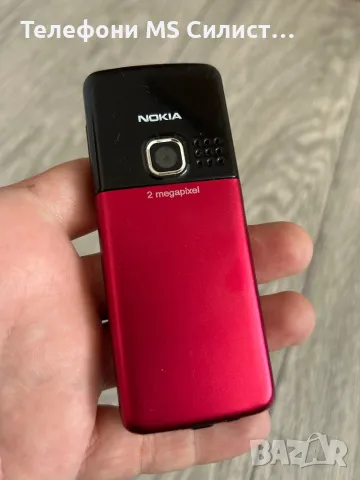 Nokia 6300 Red and Black, снимка 4 - Nokia - 50345148