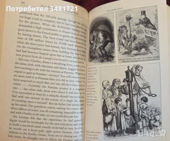 Seven Wonders of the Industrial World, снимка 5 - Енциклопедии, справочници - 53251768