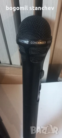 Микрофони геймърски