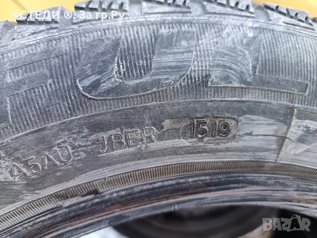 зимни гуми Fulda, снимка 3 - Гуми и джанти - 53134187