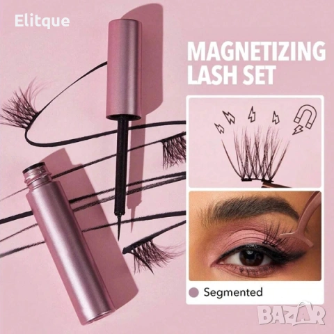 Комплект 5 чифта изкуствени мигли на снопчета и магнитна очна линия