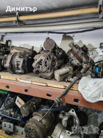 Части за лачети/нубира 1.6,1.4,/2.0Дизел, народни цени, снимка 4 - Части - 51977319