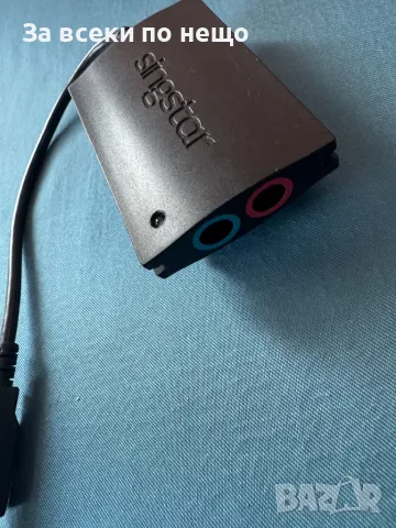Singstar converter за playstation 2 , ps2, снимка 6 - Аксесоари - 49142243