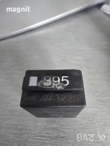 РЕЛЕ 395 AUDI VW SKODA SEAT 8Z0951253