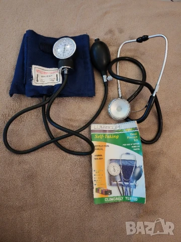 Апарат за измерване на кръвно налягане LUMISKOPE. 