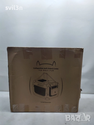 Транспортна чанта за домашен любимец (голяма котка или малко куче до 7 кг), снимка 2 - За кучета - 52936583