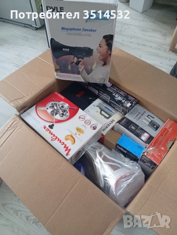 продавам бокс с Ел уреди чисто нови, снимка 2 - Други - 53724379