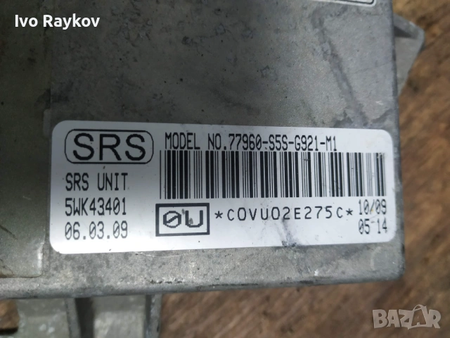 Модул AIRBAG 77960-S5S-G921-M1 , Honda Civic , 5WK43401, снимка 3 - Части - 53604584