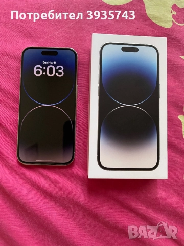 iPhone 14 Pro 256 GB като Чисто Нов, снимка 2 - Apple iPhone - 52195388