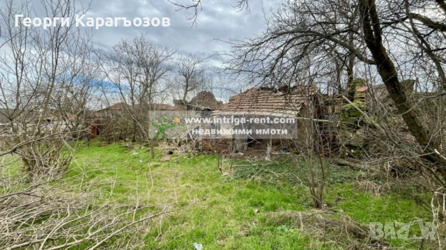 №4064 Стара едноетажна къща и парцел за продажба в село Гарваново, Хасково., снимка 12 - Къщи - 53614377