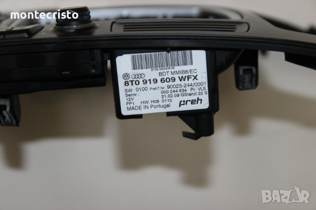 Джойстик навигация Audi A4 B8 (2007-2011г.) 8T0919609WFX / 8T0 919 609 WFX панел джоистик, снимка 7 - Части - 44926475