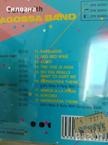 Saragossa band - CD, снимка 5 - CD дискове - 56166291