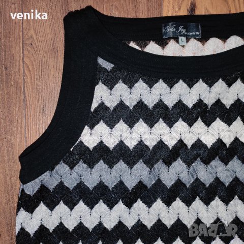 Рокли размер М, снимка 10 - Рокли - 35935280