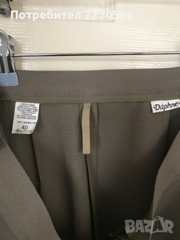  Дамски панталони - Marc Cain, Daphne, Michel Paris, снимка 2 - Панталони - 41769575