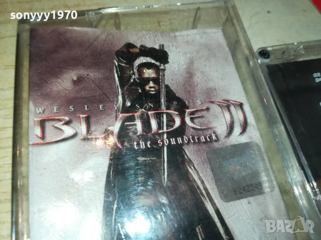 заявена-BLADE II-ORIGINAL TAPE 2905252102, снимка 7 - Аудио касети - 50476483